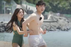 Show hẹn hò ở Hàn Quốc bị phản đối vì nội dung phản cảm